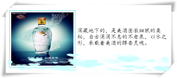 QQ截图20160711164345_副本