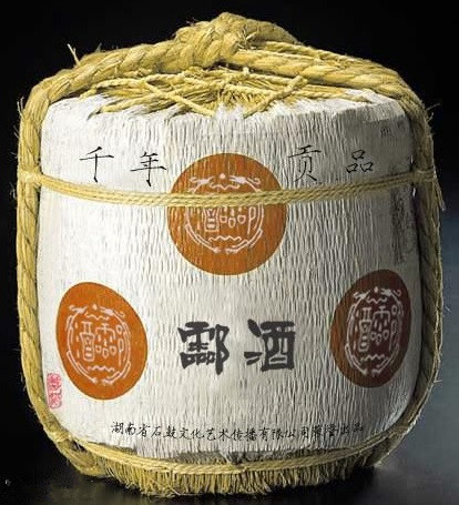 09fa513d269759eefa4339a2b2fb43166d22df4c_副本