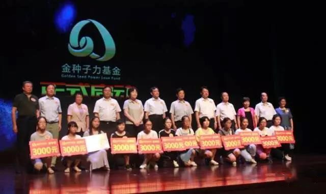 微信图片_20170824091140_副本