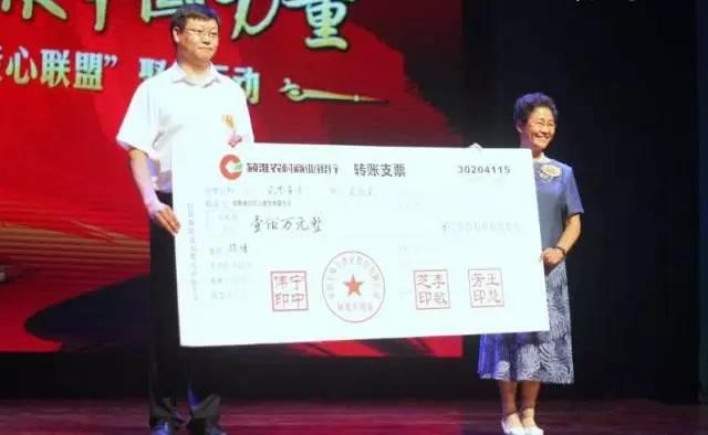 微信图片_20170824091159_副本