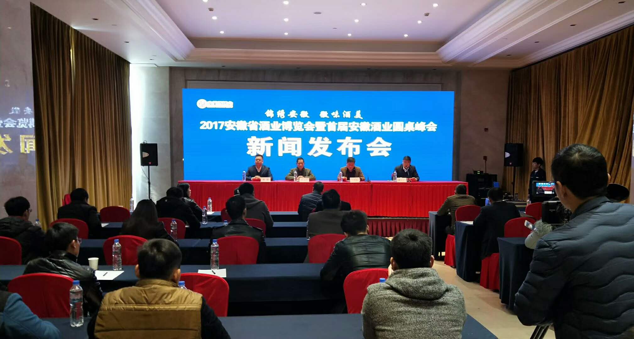 微信图片_20171213101204
