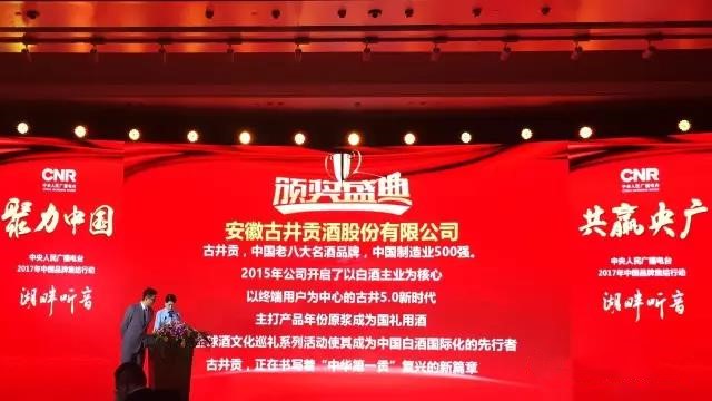 微信图片_20170526115354_副本