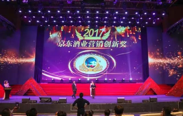 微信图片_20180402110536