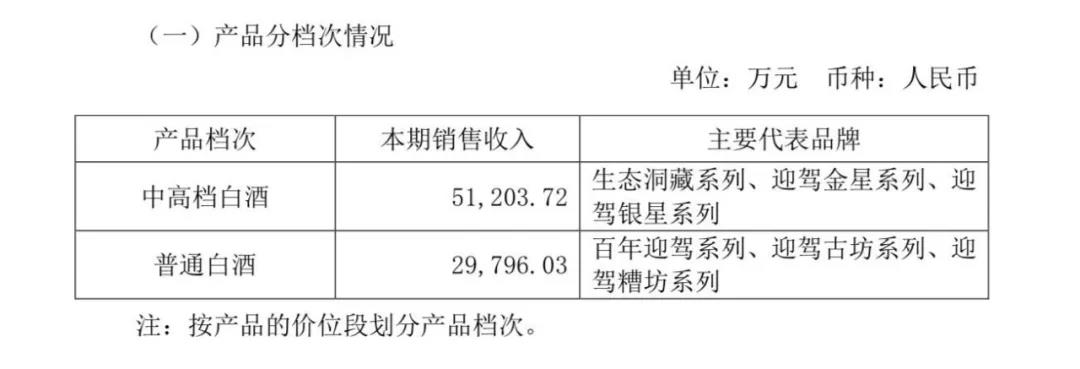 微信图片_20201104111126